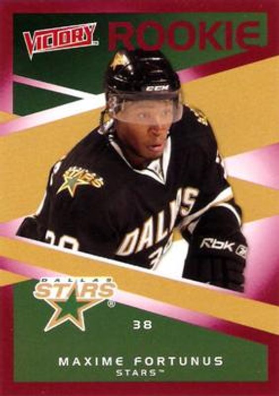 2010 Upper Deck Victory #213 Red