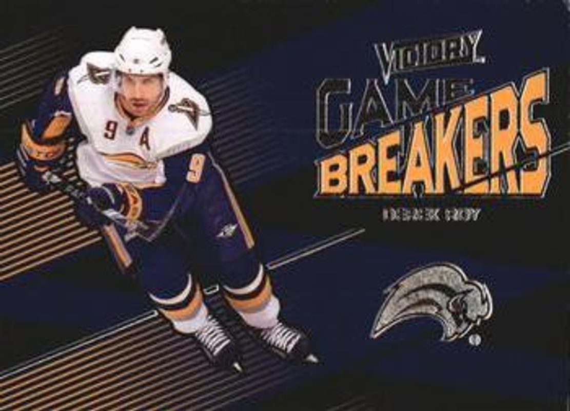 2010 Upper Deck Victory #GB-DR Game Breakers