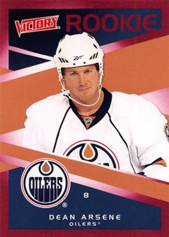 2010 Upper Deck Victory #216 Red