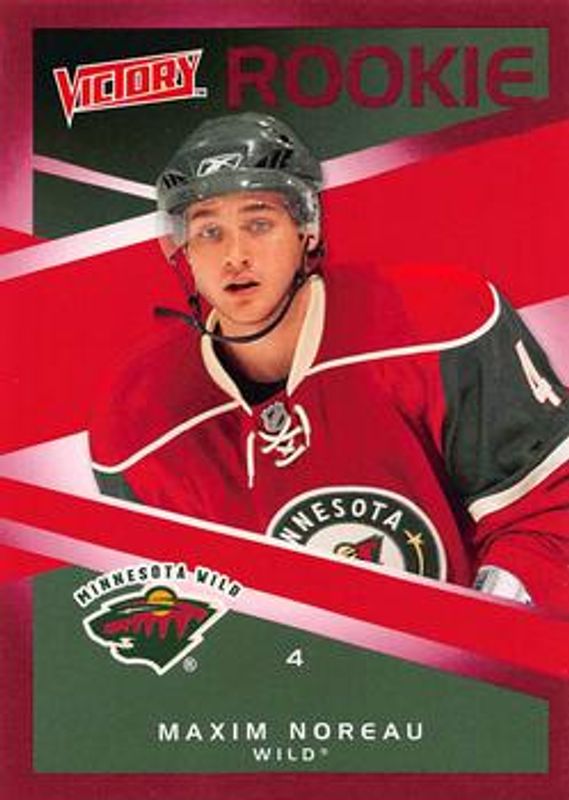 2010 Upper Deck Victory #225 Red