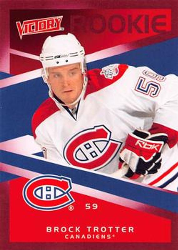 2010 Upper Deck Victory #229 Red