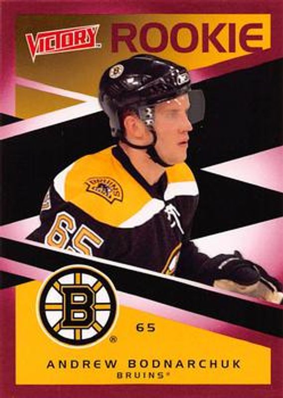 2010 Upper Deck Victory #203 Red