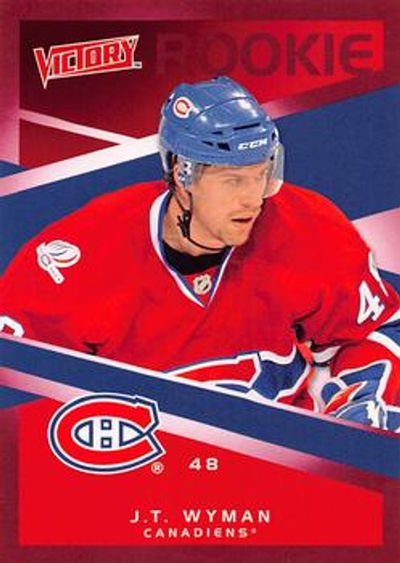 2010 Upper Deck Victory #230 Red
