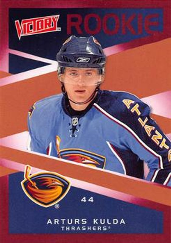 2010 Upper Deck Victory #202 Red