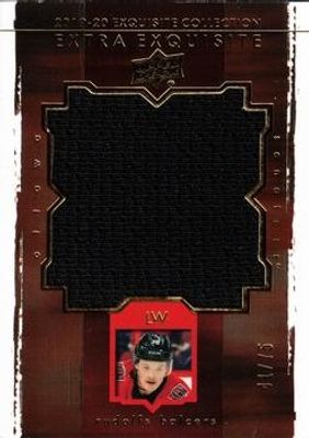 2019 Upper Deck Black Diamond #03X-RB Exquisite Collection 2003 Retro Extra Exquisite Jersey /75