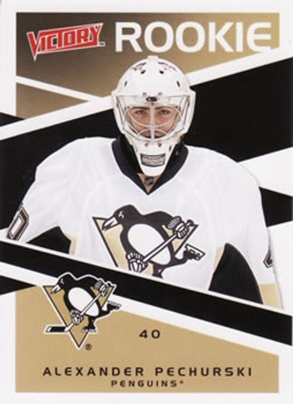 2010 Upper Deck Victory #243 Base