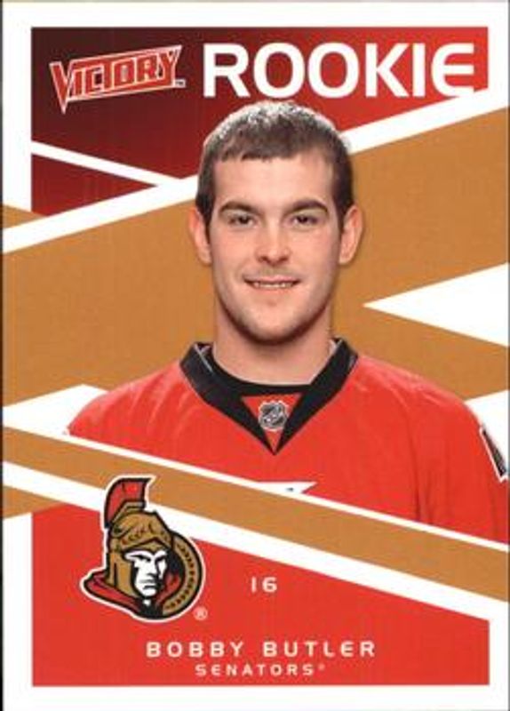 2010 Upper Deck Victory #237 Base