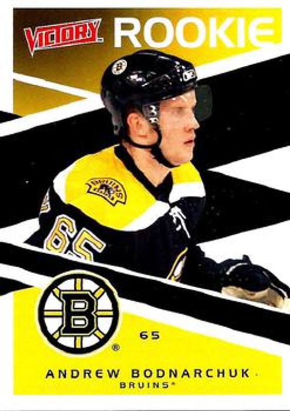 2010 Upper Deck Victory #203 Base