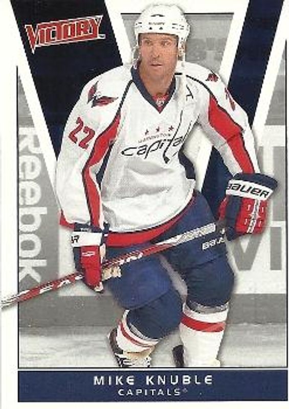 2010 Upper Deck Victory #195 Base