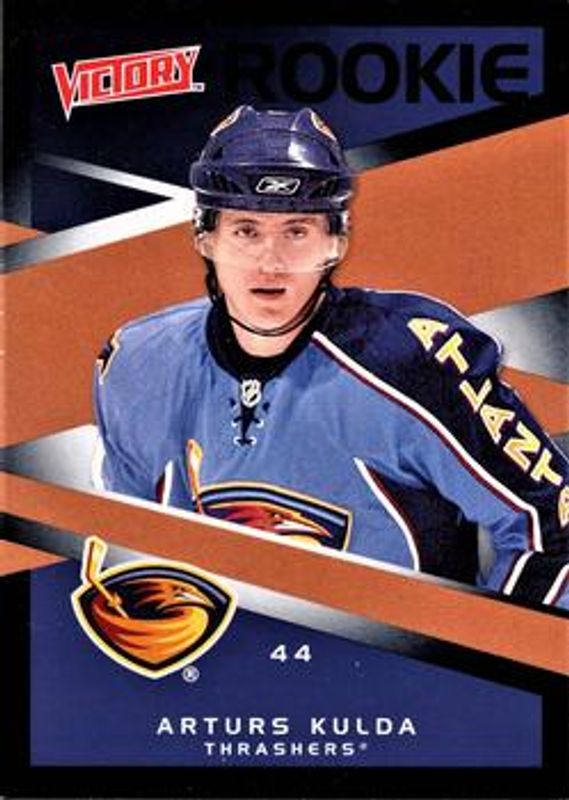 2010 Upper Deck Victory #202 Black