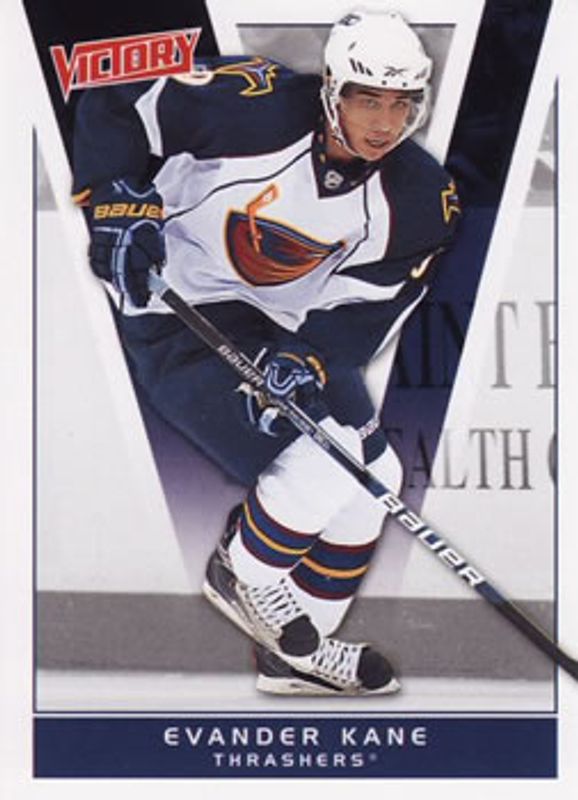 2010 Upper Deck Victory #8 Base