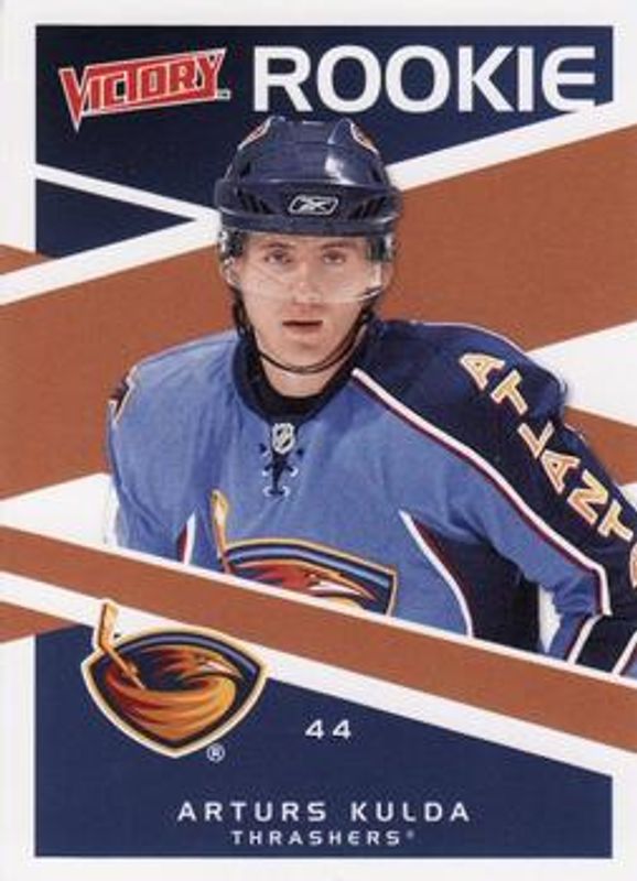 2010 Upper Deck Victory #202 Base