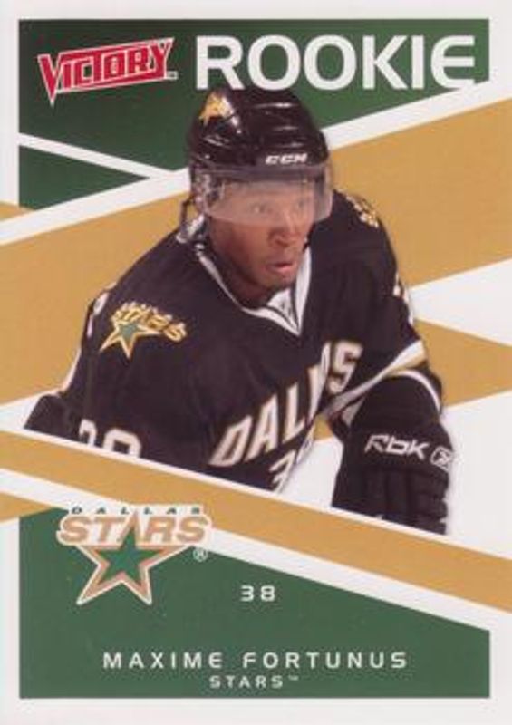 2010 Upper Deck Victory #213 Base