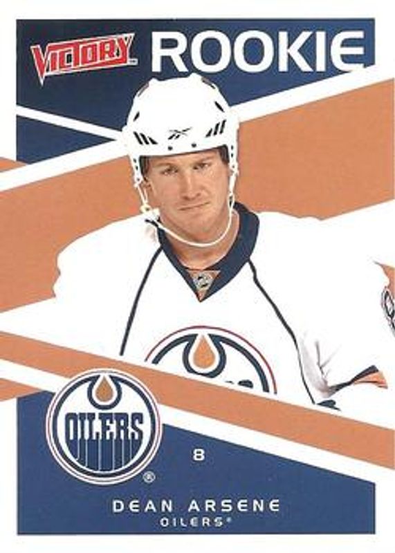 2010 Upper Deck Victory #216 Base