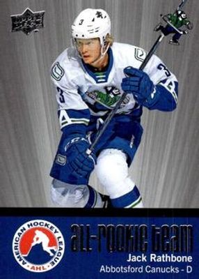 2022 Upper Deck AHL #AR-2 AHL All Rookie Team