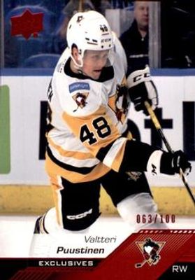 2022 Upper Deck AHL #16 Exclusives /100