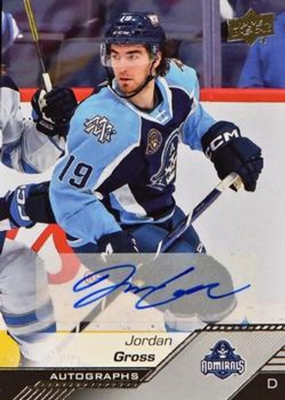 2022 Upper Deck AHL #96 Autographs