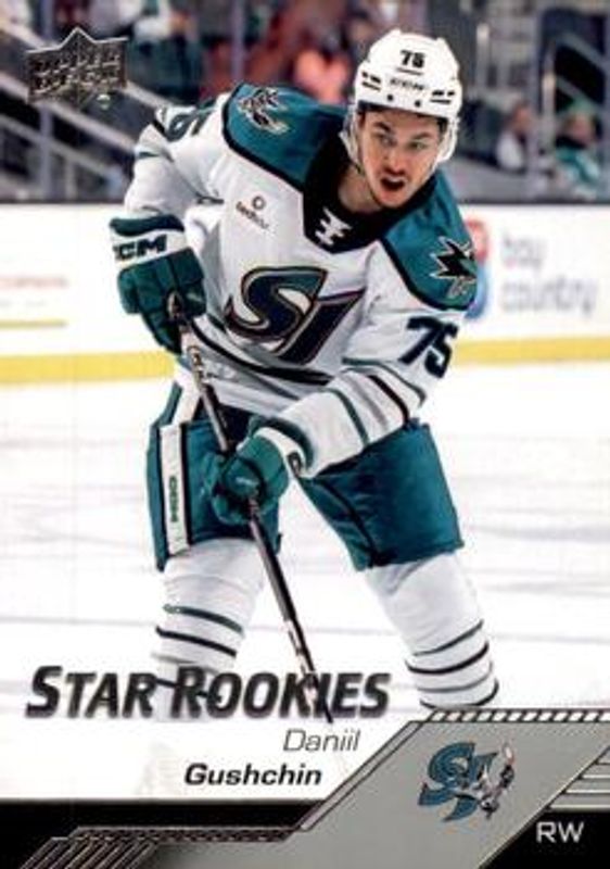 2022 Upper Deck AHL #143 Base