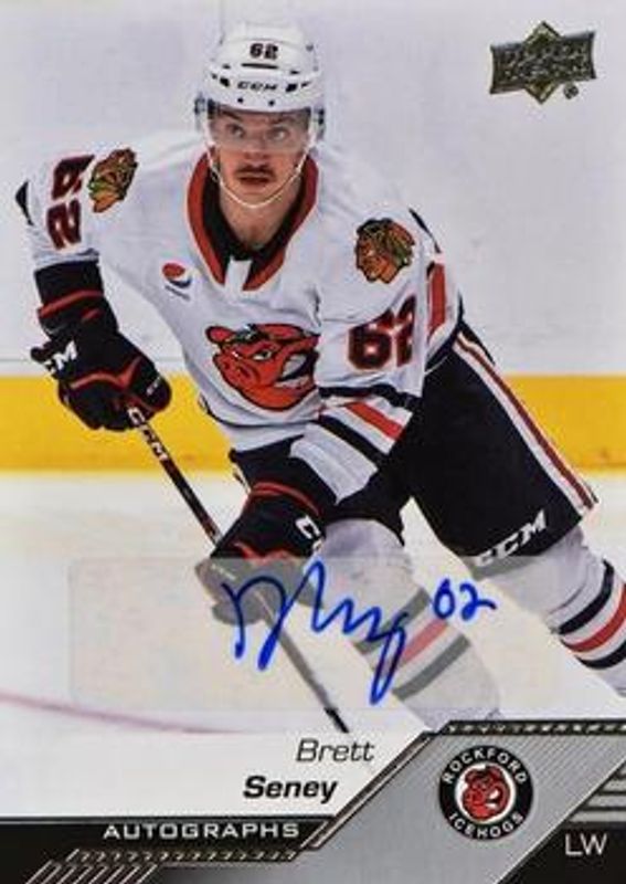 2022 Upper Deck AHL #1 Autographs