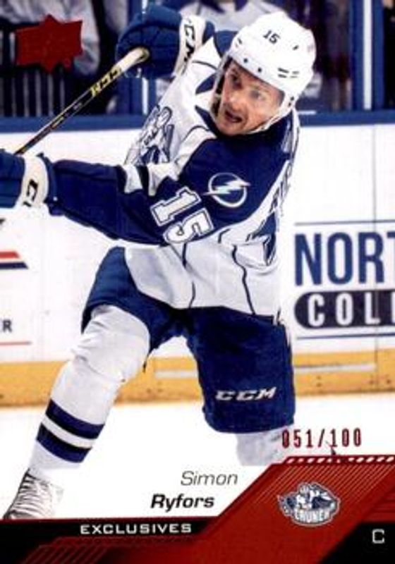 2022 Upper Deck AHL #33 Exclusives /100