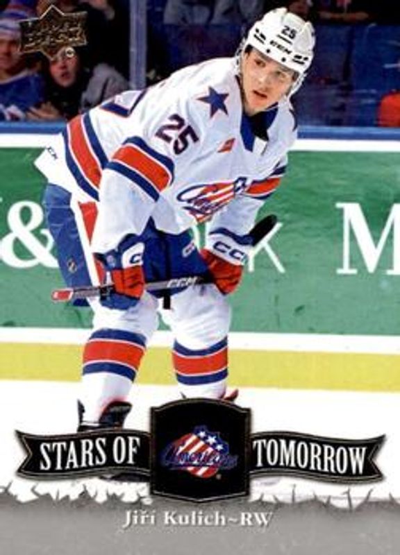 2022 Upper Deck AHL #ST-7 Stars of Tomorrow