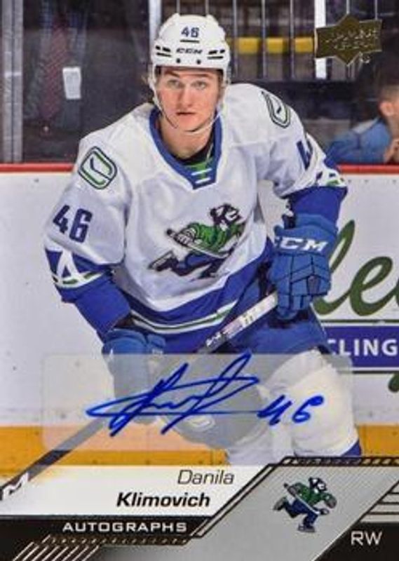 2022 Upper Deck AHL #46 Autographs