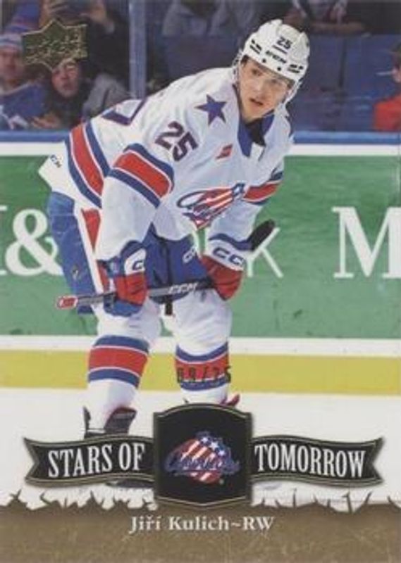 2022 Upper Deck AHL #ST-7 Stars of Tomorrow - Gold /25