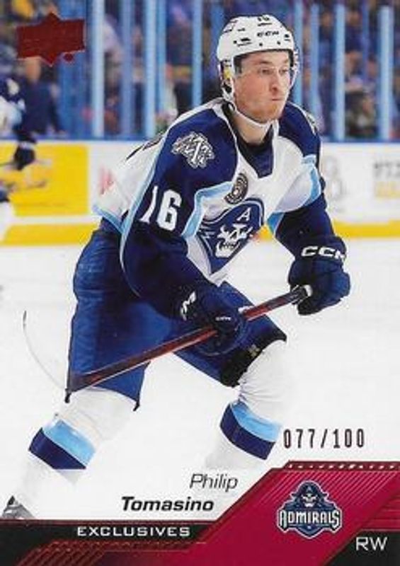 2022 Upper Deck AHL #74 Exclusives /100
