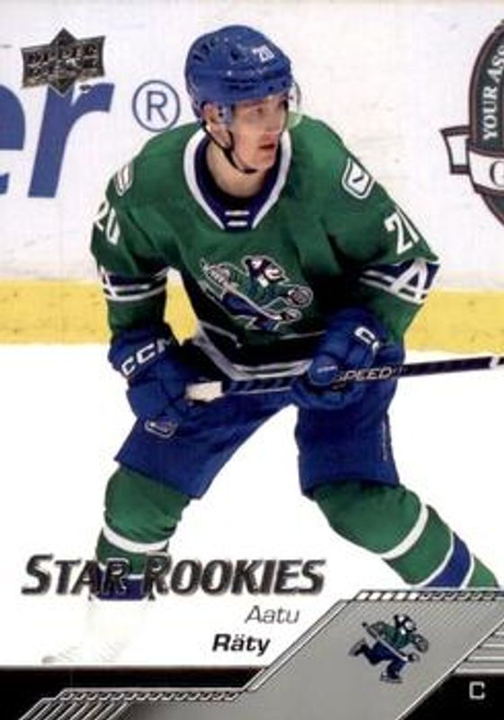 2022 Upper Deck AHL #123 Base