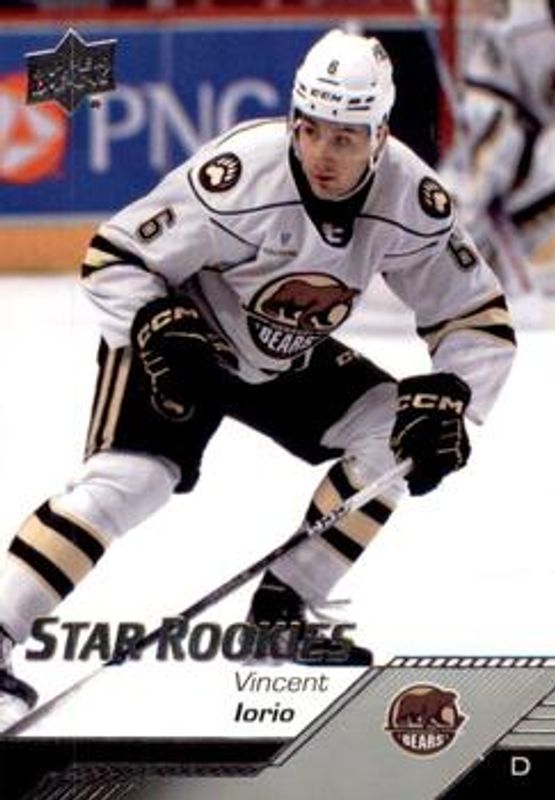 2022 Upper Deck AHL #106 Base