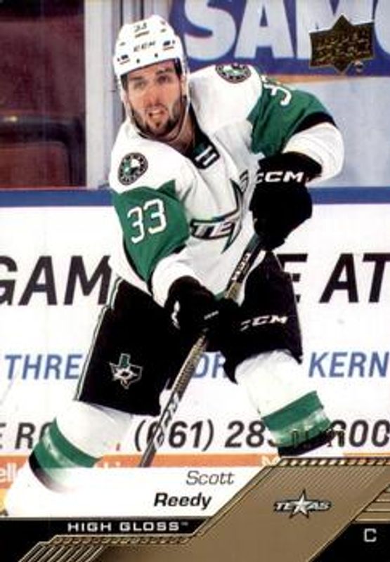 2022 Upper Deck AHL #34 High Gloss /10