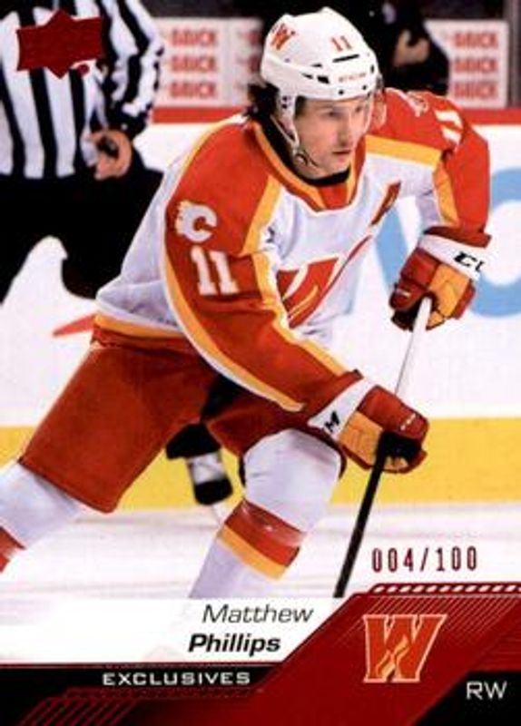 2022 Upper Deck AHL #79 Exclusives /100