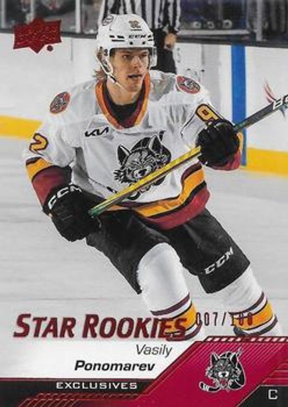 2022 Upper Deck AHL #108 Exclusives /100