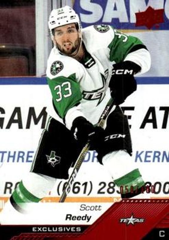 2022 Upper Deck AHL #34 Exclusives /100