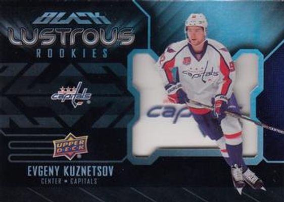 2014 Upper Deck Black Diamond #LRP-2 UD Black Lustrous Rookies Previews