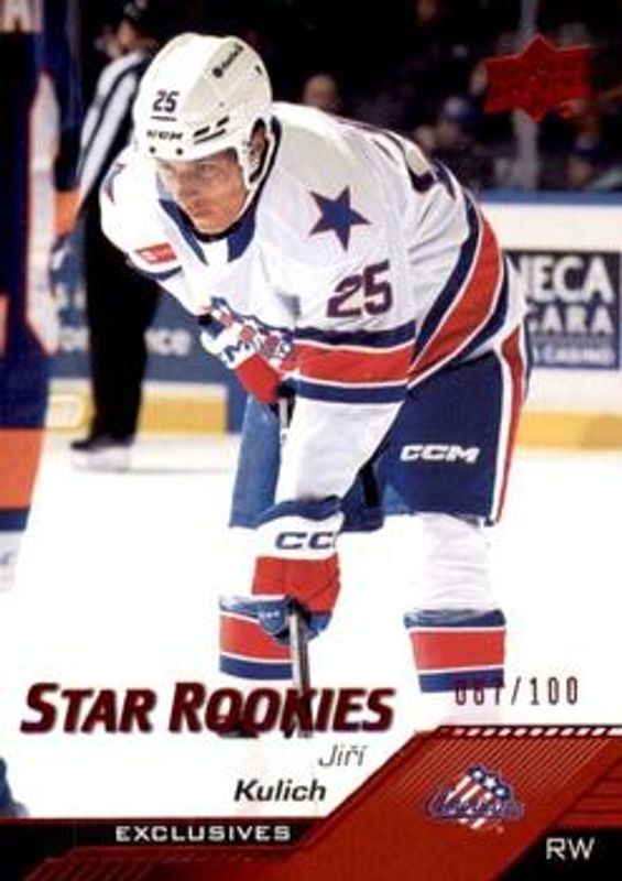 2022 Upper Deck AHL #107 Exclusives /100