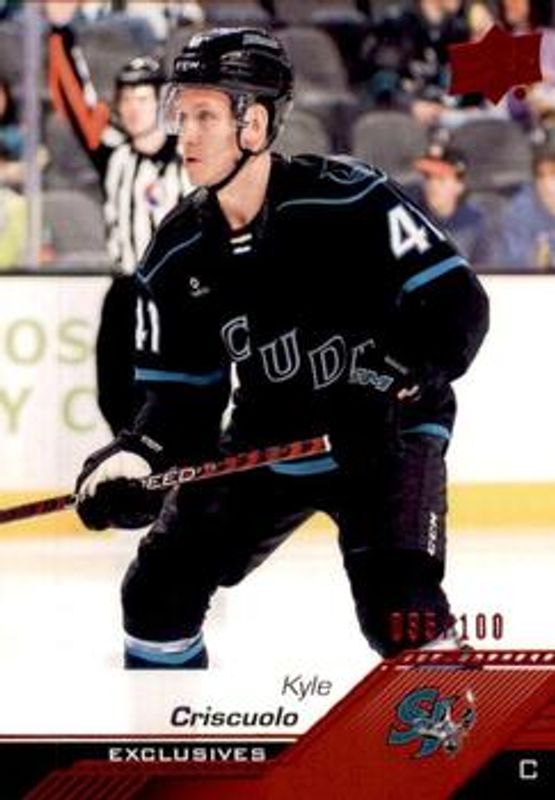 2022 Upper Deck AHL #20 Exclusives /100