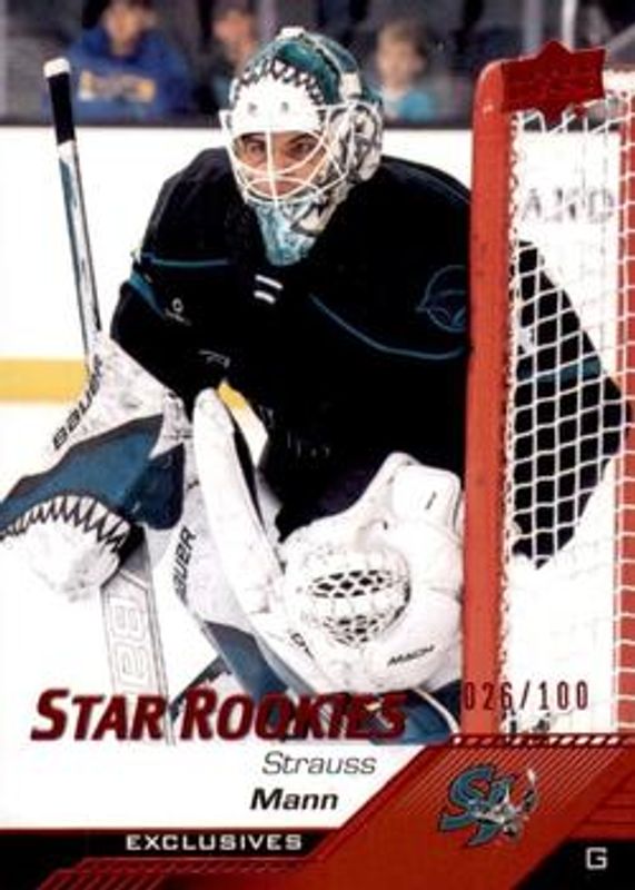 2022 Upper Deck AHL #138 Exclusives /100