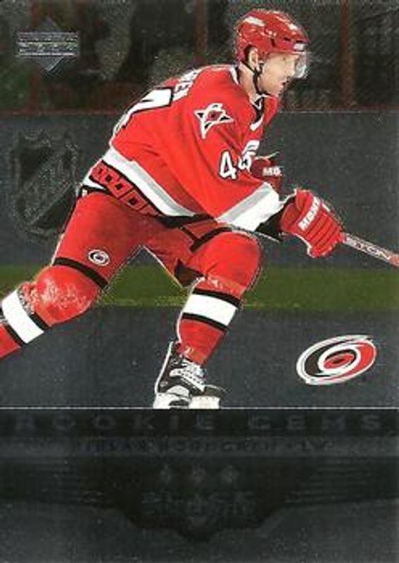 2005 Upper Deck Black Diamond #163 Base