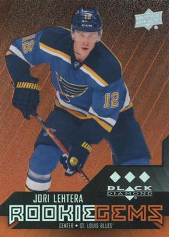 2014 Upper Deck Black Diamond #198 Orange