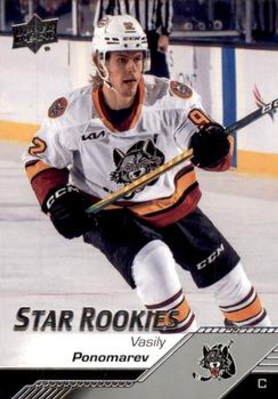 2022 Upper Deck AHL #108 Base