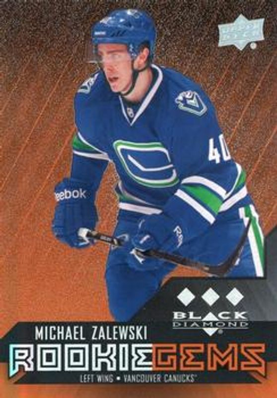2014 Upper Deck Black Diamond #193 Orange