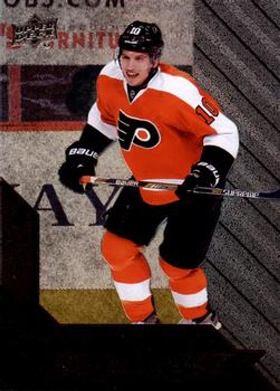 2014 Upper Deck Black Diamond #79 Base