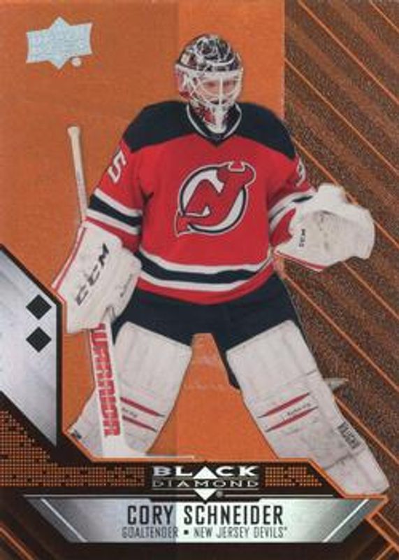 2014 Upper Deck Black Diamond #124 Orange