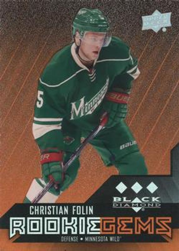 2014 Upper Deck Black Diamond #190 Orange