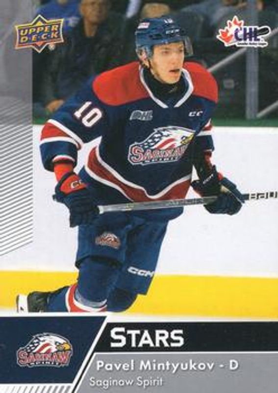 2022 Upper Deck CHL #327 Base