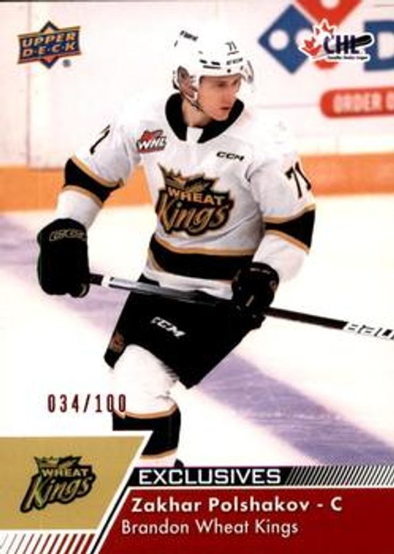 2022 Upper Deck CHL #116 Exclusives /100