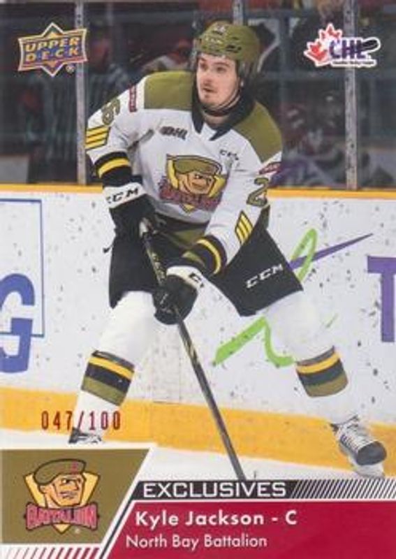 2022 Upper Deck CHL #41 Exclusives /100