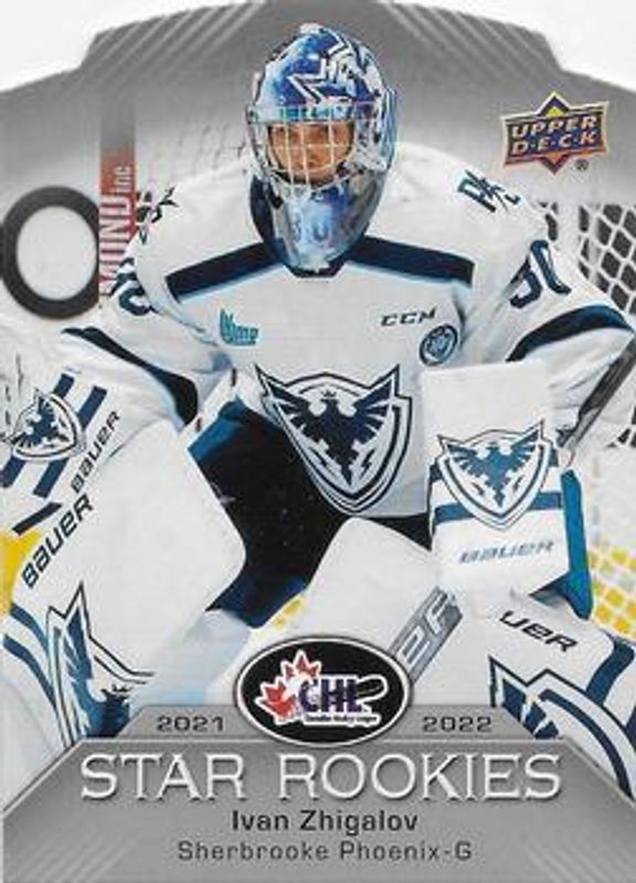 2022 Upper Deck CHL #CSR-14 2021 CHL Star Rookies