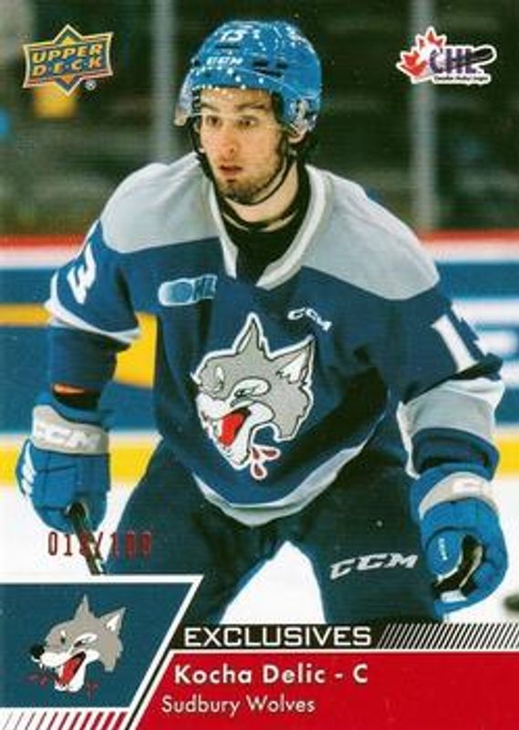 2022 Upper Deck CHL #37 Exclusives /100